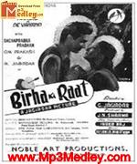 Biraha Ki Raat Hai  1950 Song Download